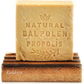 Resim Bal Polen Propolis Sabunu El Yapımı Doğal 120 G 