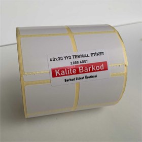 Resim Kalite Barkod 40X30 Yy2'li Termal Etiket - 30 Rulo Barkod Etiketi 