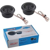 Resim Carub Oto Hoparlör 