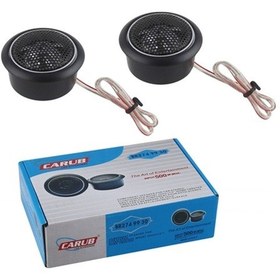 Resim Carub Oto Hoparlör 