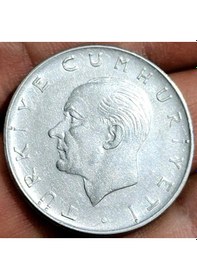 Resim Türkiye Cumhuriyeti 1 Lira 1978. 