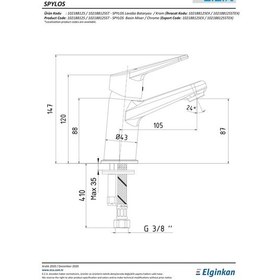 Resim Eca Spylos 102188125 Lavabo Bataryası 