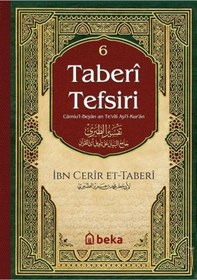 Resim Taberi Tefsiri 6. Cilt / Muhammed B. Cerir Taberi 