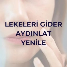 Resim Leke Kremi ve Cilt Beyazlatıcı Krem 40ML 