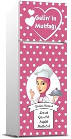 Resim Buzdolabı Kapağı Kaplama Sticker 0303 