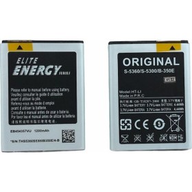 Resim Kadrioğlu Galaxy B350E Batarya Pil 