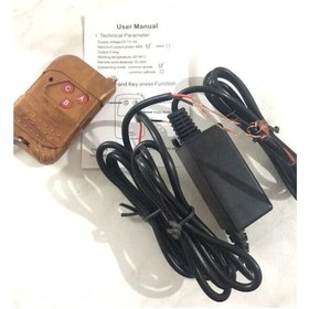 Resim Uzaktan Kumandalı Sis Çakar Modülü 12 Volt 