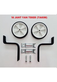 Resim Trend Bisiklet 16 Jant Yan Denge Tekeri Siyah - Beyaz 