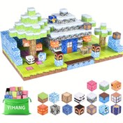 Resim 100 adet YAYENA Manyetik Yapı Blokları - Renkli Bağlantılı Manyetik Oyuncak Seti Yaratıcı Zekalar İçin, Yaratıcı Kübik Mimari Oyun, İdeal Noel ve Cadılar Bayramı Hediyesi, Manyetik Oyuncak Seti 