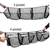 Resim Pazly Cbtx Kamyonet 3b Ağ Çantası, 120x30cm, Dört Cepli, Arazi Aracı Bagaj Ağı 