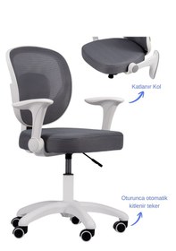 Resim Drift Arya Çocuk Çalışma Sandalyesi Gri 