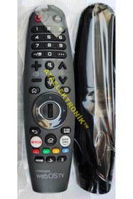 Resim ATAELEKTRONİK Awox Uyumlu B213200SW Webos Smart Tv Kumanda Tüm Webos Markalar için (ses komut ve air özellik yok) 