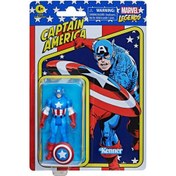 Resim Marvel Legends Retro Kenner Collection Captain America 