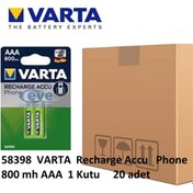 Resim Varta 58398-2 Şarjlı Pil Aaa 800mah 20 Adet 