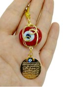 Resim biuti Kırmızı Danagözü Nazar Boncuğu Ayetel Kürsi Araba Dikiz Ayna Süsü, Gold Renkli Metal Örme Çerçeveli 