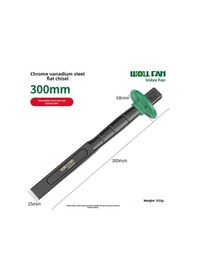 Resim Yunboo Endüstriyel Kalite Krom Vanadyum Çelik Blatlı Beton Taş Kesici, Profesyonel Ve Ev Projeleri İçin Dayanıklı El Aleti Siyah Oksit 12" 