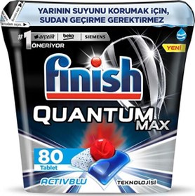 Resim Quantum Max 80 Kapsül Özel Saklama Kutulu Finish