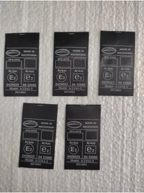 Resim SS Oto Araç Emniyet Kemeri E2 Sertifika Etiketi (5 ADET) 