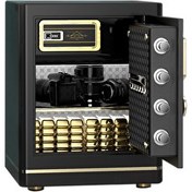 Resim Mühlen Schutz 45T Şifreli Para ve Değerli Eşya Kasası 