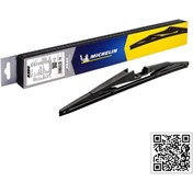 Resim Genel Markalar Rainforce™ Mcr300 30cm 1 Adet Universal Telli Hibrit Arka Silecek 