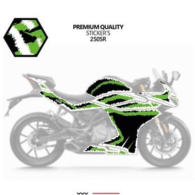 Resim Cfmoto 250sr Kaplama Sticker Air Brush Motor Kaplama Modeli Hazır Kit Tüm Modeller Uyumlu Yeşil 
