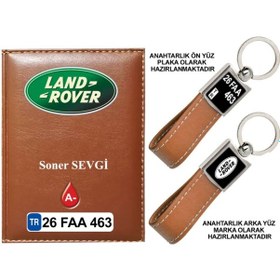 Resim Plakanıza Özel Land Rover Logolu Taba Ruhsat Kabı Ve Anahtarlık 