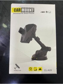 Resim AKGÜL ELEKTRONİK car mount 