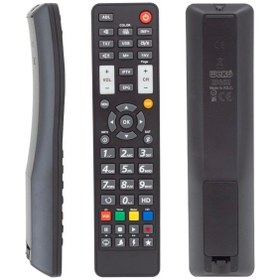 Resim FTT SHOPPING MARKET Next 2000hd Machına Cx Ip Tv Tuşlu Mini Ve Kasalı Hd Kumanda 