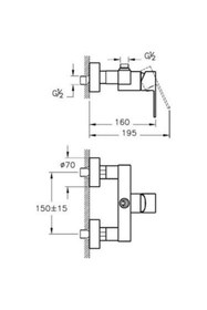 Resim Artema Flo S Duş Bataryası 