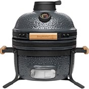 Resim Genel Markalar Ron Seramik Mangal Ve Fırın Küçük Gri 40 Cm 