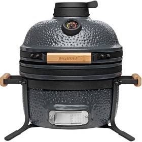 Resim Genel Markalar Ron Seramik Mangal Ve Fırın Küçük Gri 40 Cm 