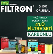 Resim Toyota Uyumlu Auris 1.4 D4D Mann Filtron Filtre Bakım Seti 2007-2018 (495302837) 