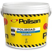 Resim Polisan Sarı 2,5 Litre Su Bazlı Yol Çizgi Boyası (64901501000) 
