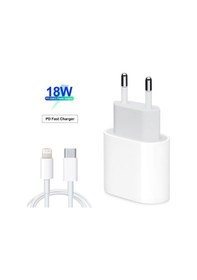 Resim Apple Uyumlu iPad 18w Usb-c Pd Lightning Şarj Seti 