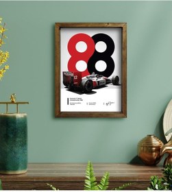 Resim Bk Gift Formula 1 Tasarımlı Doğal Masif Ahşap Çerçeveli Tablo 30X (551143415) 