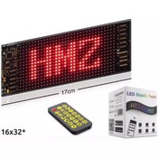 Resim Subzero LD10 17 cm RGB LED Matrix Panel | Kumanda & Mobil Uygulama Destekli 