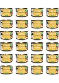 Resim Schesir Ton Ve Surumi Tam Ve Dengeli Jöleli Kedi Konservesi 85 Gr. X 24 Adet 