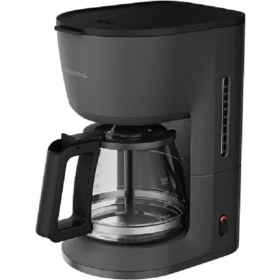 Resim Grundig Km 4410 G Filtre Kahve Makinesi 