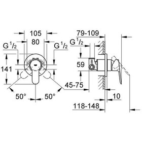 Resim Grohe Bauedge Ankastre Duş Bataryası - 29040000 Krom 