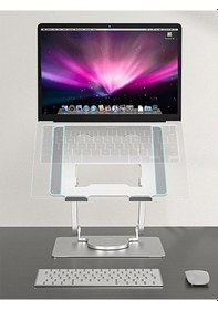 Resim Daytona ZR104 Alüminyum Katlanabilir 360 Derece Dönen Laptop Standı Gümüş 