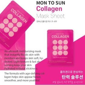 Resim Mon To Sun Kolajen Yüz Maskesi 25 Ml 