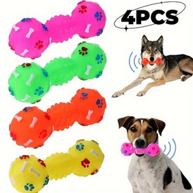 Resim 4 adet, Etkileşimli Squeaky Dambıl Köpek Oyuncağı - Küçük Irklar için Dayanıklı Kauçuk Çiğneme, Diş Sağlığı & Eğitim Yardımı, Rastgele Renk Seçimi 