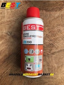 Resim Best Kontak Spreyi Kontak Sprey Devre Temizleyici Yağsız 200 ML 