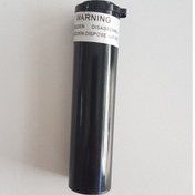 Resim Powertec Tr-800 Pili 