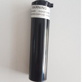 Resim Powertec Tr-800 Pili 