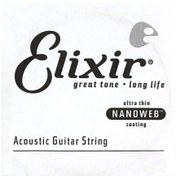 Resim Elixir 14126 Nanoweb Phosphor Bronze Tek Akustik Gitar Teli (26) 