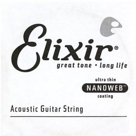 Resim Elixir 14126 Nanoweb Phosphor Bronze Tek Akustik Gitar Teli (26) 