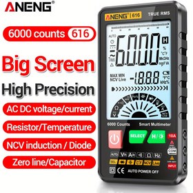 Resim ANENG 616 6000 Sayım Büyük Ekran Yüksek Hassasiyetli Multimetre - AC/DC Gerilim, Direnç, Sıcaklık, Kapasitans, NCV İndüksiyon, Dijot Test Cihazı, Otomatik Güç Kapanışı, Kompakt Taşınabilir Tasarım (Pil Dahil Değil), Elektrik Testi için Multimetre, Dayanıklı Yapı 