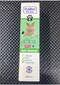 Resim Bioxi Kediler İçin Malt Paste 100 ML 