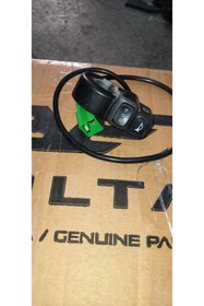 Resim APEC apt4 üç tekerekli elektrikli motor sol kumanda seti 